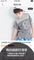 Gochui ảnh chụp màn hình 3