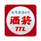 ikon TTL:臺灣菸酒公司