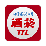 TTL:臺灣菸酒公司 أيقونة