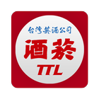 TTL:臺灣菸酒公司 圖標