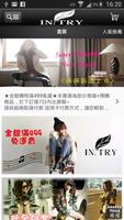 INTRY精品:週週新品,韓版人氣流行服飾,精品配件,包包 gönderen