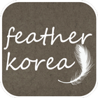 FeatherKorea羽韓舍 icône