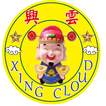 興雲網購生活五金3C百貨樣樣賣