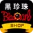 《黑珍珠行動購》汽車生活百貨 APK