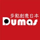 Dumas多點創意日本百貨商品 APK