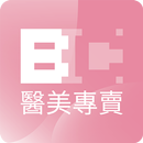 美康行動購：醫美保養專賣 APK