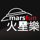 MarsFun火星樂 图标