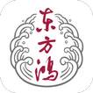 東方鴻 : 一鍵活出健康的人生