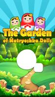 پوستر The Garden of Matryoshka Dolls