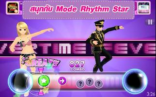 Rhythm N Joy 海報