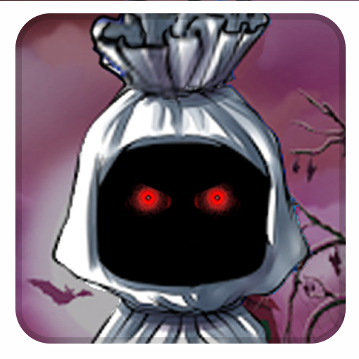Pendeteksi Hantu Pocong Seram