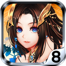 仙國志-3D MMORPG APK