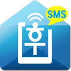 전화후SMS icon