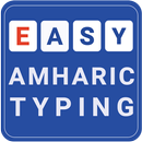 Amharic Keyboard & Typing APK