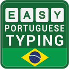 Portuguese Keyboard & Typing أيقونة