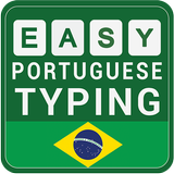 Portuguese Keyboard & Typing ไอคอน