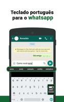 Portuguese Keyboard & Typing اسکرین شاٹ 3