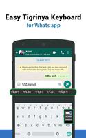 Easy Tigrinya Keyboard &Typing स्क्रीनशॉट 3