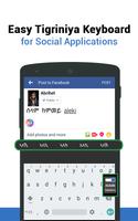 Easy Tigrinya Keyboard &Typing capture d'écran 2