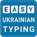 Easy Ukrainian Keyboard Typing APK