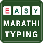 Marathi Typing Keyboard icône