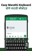 Marathi Typing Keyboard gönderen