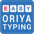 Oriya Keyboard & Typing icône