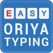 Oriya Keyboard & Typing