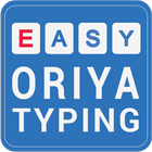 Oriya Keyboard & Typing иконка