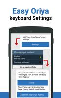 Oriya Keyboard & Typing capture d'écran 1