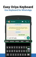 Oriya Keyboard & Typing скриншот 3