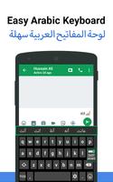 Easy Arabic Keyboard & Typing poster