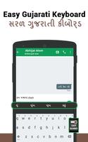 Gujarati Typing keyboard gönderen