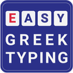 Easy Greek keyboard & Typing