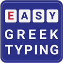 Easy Greek keyboard & Typing APK
