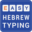 Easy Hebrew Keyboard & Typing APK
