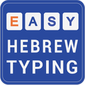 Easy Hebrew Keyboard & Typing