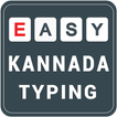 Kannada Typing Keyboard