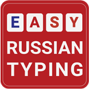 Russian Keyboard & Typing APK