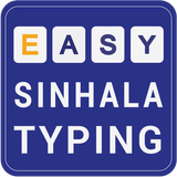 Easy Sinhala Keyboard & Typing simgesi