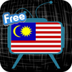 テレビのマレーシアを見る