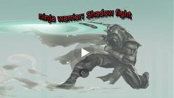 Ninja Warrior: Shadow Fight تصوير الشاشة 2