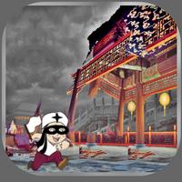 Ninja Run Japan Freeplay capture d'écran 1