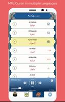 MP3 Quran Sharif, Qibla Compass & Prayer Times Screenshot 1