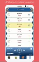1 Schermata MP3 Quran Sharif, Qibla Compass & Prayer Times