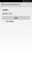 Kryssordhjelperen اسکرین شاٹ 1