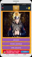Ninja Cosplay Quiz screenshot 2