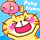 ぺこぺこにゃんこ APK