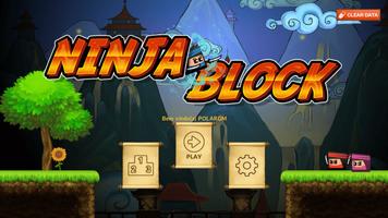 Ninja Block Affiche