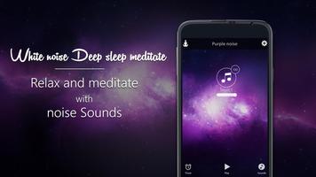 White Noise: Deep, Meditate, Relax, Sleep sounds Affiche